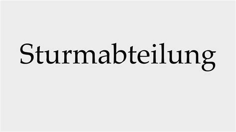 sturmabteilung pronunciation